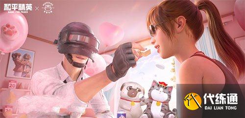 和平精英网络公主是什么意思