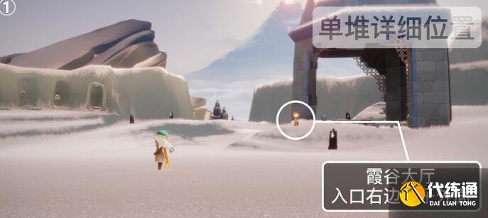 光遇今日季节蜡烛位置攻略 光遇今日季节蜡烛位置攻略