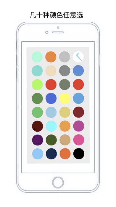 无忧证件照-一键抠图智能证件照制作软件