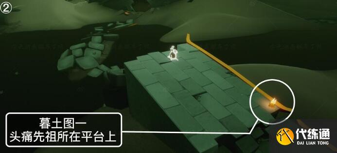 光遇7.30季节蜡烛位置攻略 光遇7.30季节蜡烛位置攻略