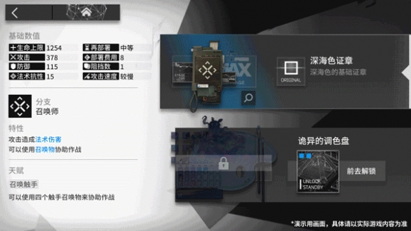 游侠网4