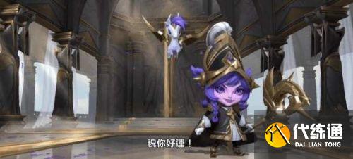 lol手游2.4版本更新内容一览 lol手游2.4版本更新内容一览