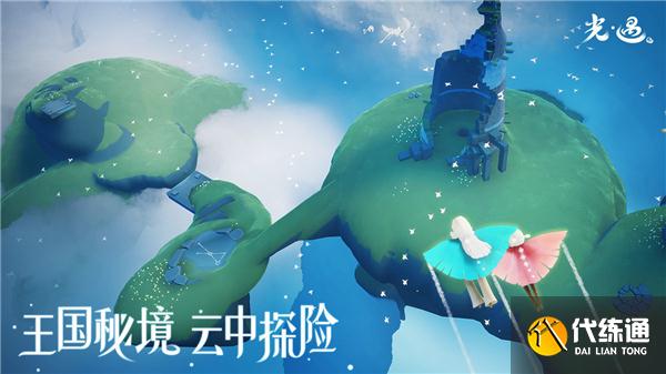 光遇周年庆帽子怎么获得