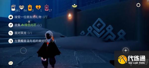 光遇8.1任务攻略_8.1任务全攻略