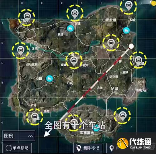 和平精英矩阵租车位置坐标及开法图文介绍_矩阵租车开法技巧