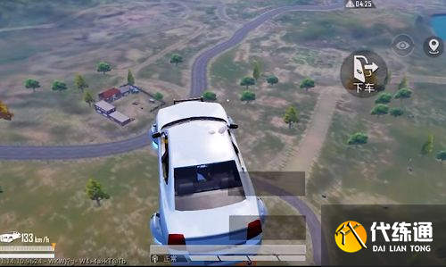 和平精英矩阵租车位置一览