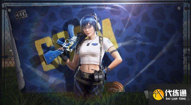 使命召唤手游2021返场皮肤有哪些