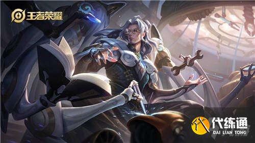 王者荣耀李云中大长老的真实身份是什么