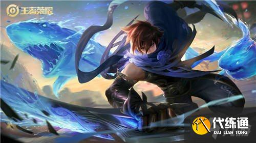 王者荣耀李云中大长老的真实身份是什么