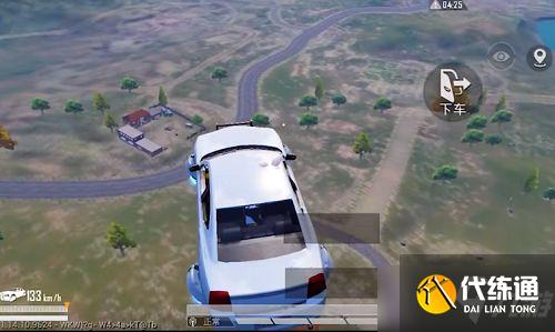 和平精英矩阵租车怎么弄？矩阵租车刷新点位置一览