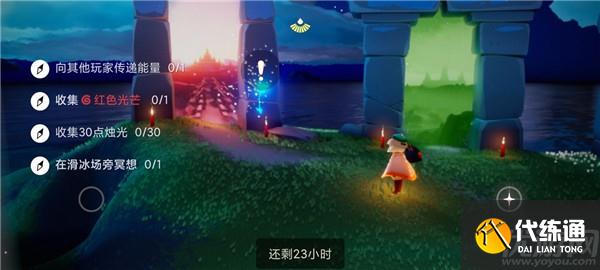 光遇8.3任务怎么做