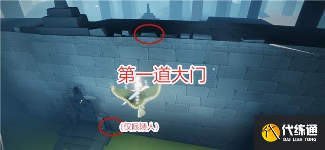 光遇雨林山洞攻略_雨林山洞隐藏位置