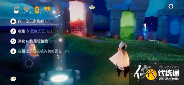 光遇8.5任务怎么做？2021年8月5日任务图文攻略大全