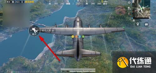 和平精英时空隧道怎么进 和平精英时空隧道怎么进