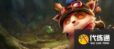 英雄联盟手游提莫出装天赋攻略_提莫英雄攻略