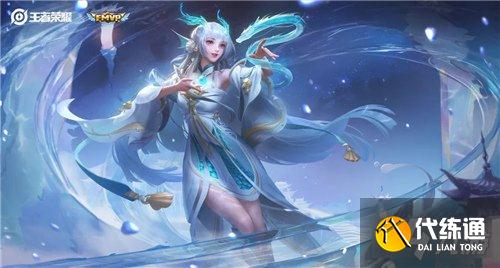 王者荣耀西施fmvp皮肤活动怎么做
