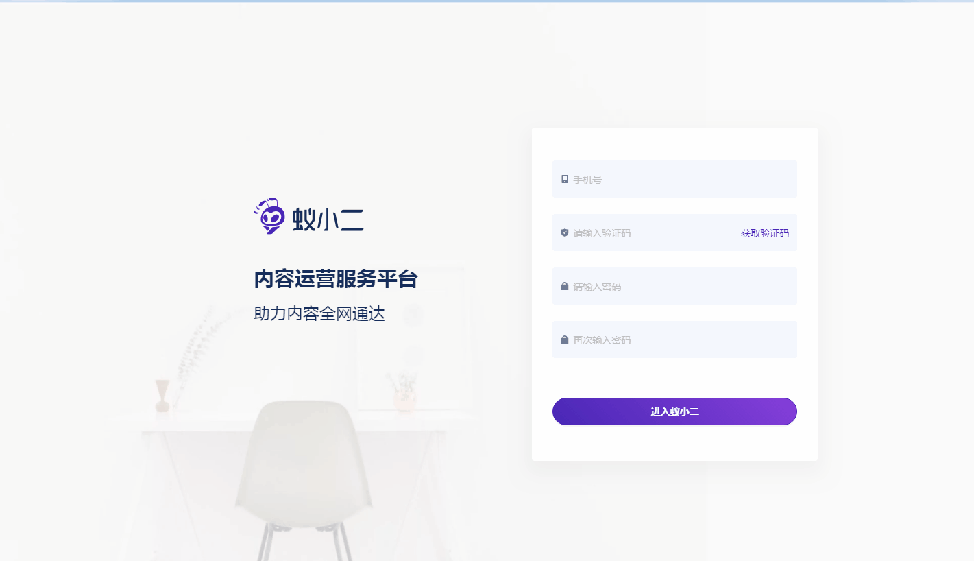 媒小帮 媒小帮