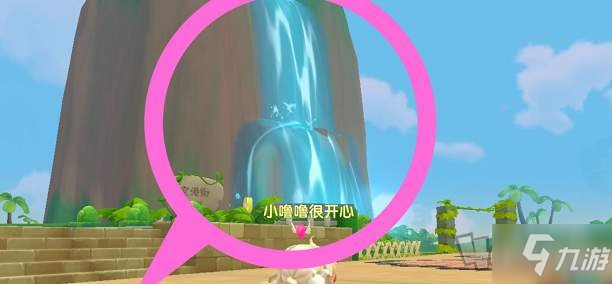 摩尔庄园手游黄金锦鲤钓取攻略_黄金锦鲤钓法详解