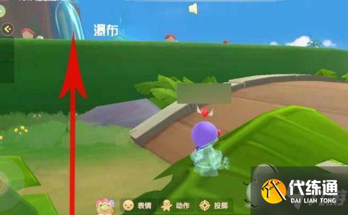 摩尔庄园手游小镇钓鱼位置