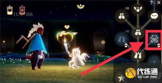 光遇8.7任务攻略大全