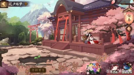 阴阳师七夕体验服活动_阴阳师七夕活动攻略