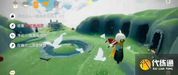 光遇8.7任务完成方法 光遇8.7任务完成方法