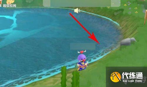 摩尔庄园手游小镇钓鱼位置