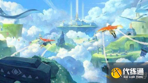 光遇8.6任务:在幽光山洞冥想/红色光芒/烧花/和陌生人一起坐长凳