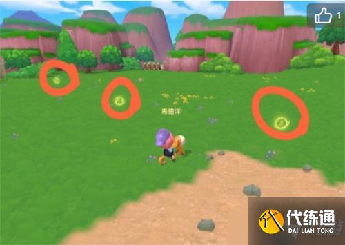 摩尔庄园手游勇士能量球位置攻略