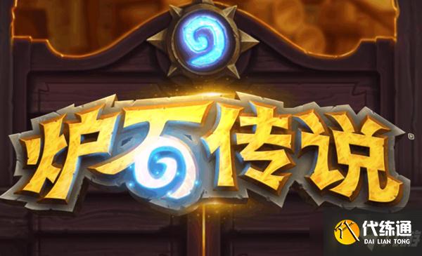 任务术卡组代码大全_任务术卡牌组合代码攻略