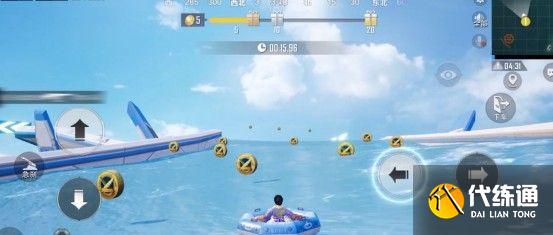 2021和平精英怎么钓鱼？夏日冲浪赛钓鱼攻略[多图]图片2