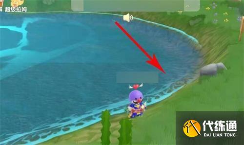 摩尔庄园手游金龙鱼垂钓位置分享