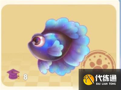 《摩尔庄园手游》银河鱼位置分享