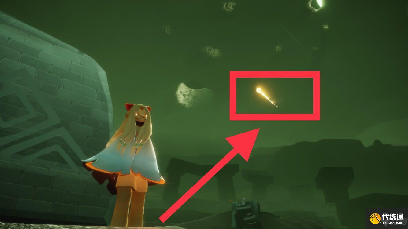 《光遇》8月9日每日任务怎么做