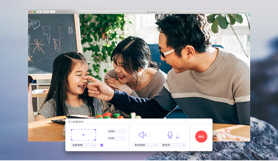 万兴优转去水印下载v13.0.2.45 最新版