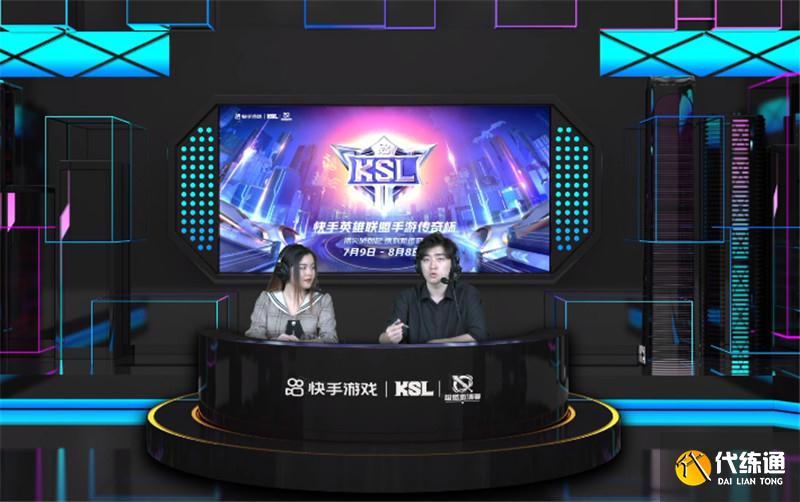 LOL手游传奇杯黑马夺冠！RNG一轮游，TES止步六强，LPL面临大洗牌