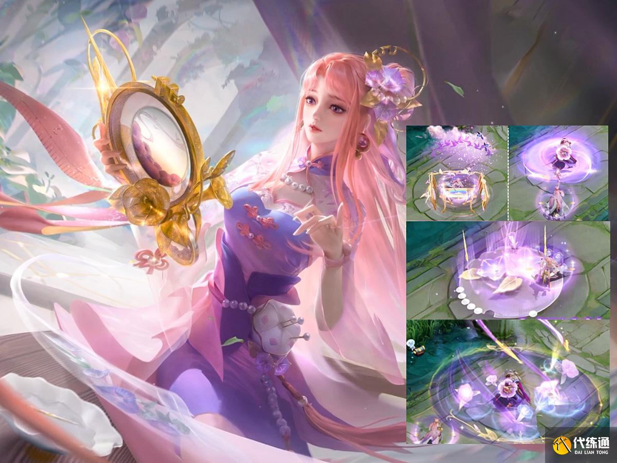 王者荣耀：王昭君传说皮肤特效一览，更新之后大乔最可怜