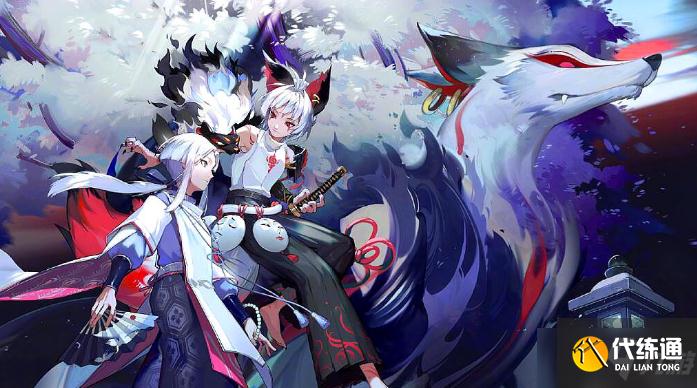 《阴阳师》百妖之巅阵容推荐2021