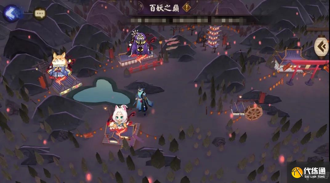 《阴阳师》百妖之巅阵容推荐2021