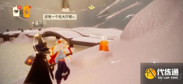 光遇8月14日任务完成攻略