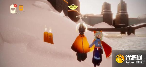 光遇8月14日任务完成攻略