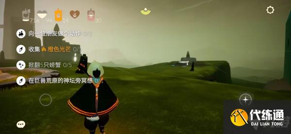 光遇8.15任务攻略_8.15任务完成技巧