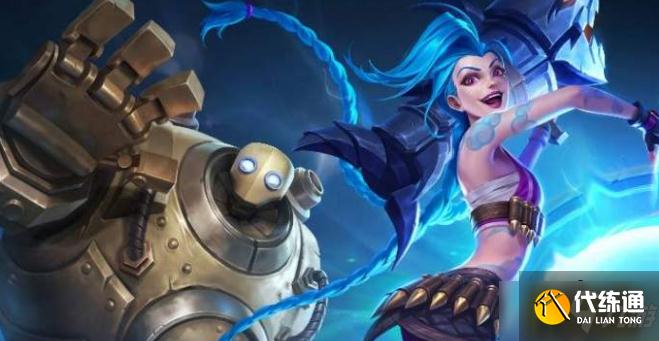 LOL手游称号怎么设置-称号设置方法