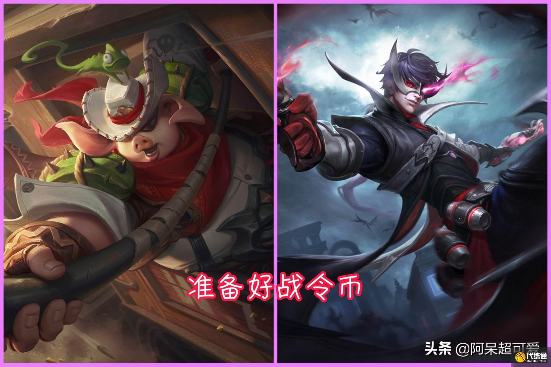 王者荣耀17号更新,6款限定皮肤返场,有176皮肤碎片巨赚