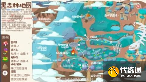 摩尔庄园手游超能球使用方法