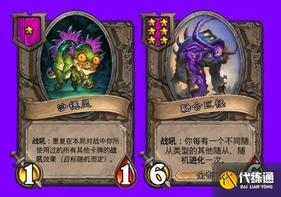 玩法技巧_最新攻略