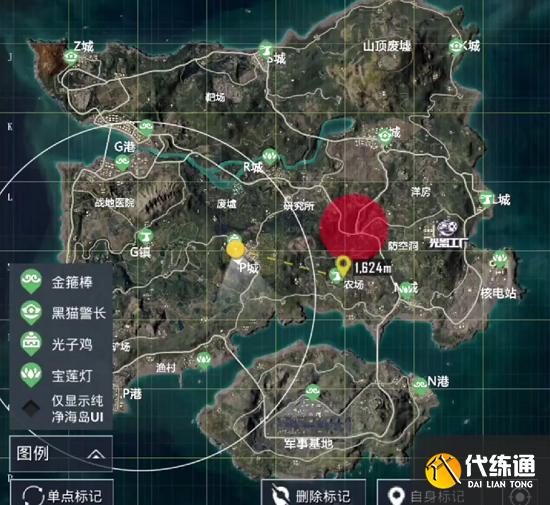 和平精英金箍棒位置在哪-金箍棒获得方法