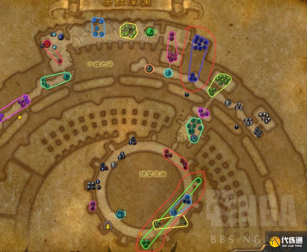 魔兽世界9.1：法夜双修DH