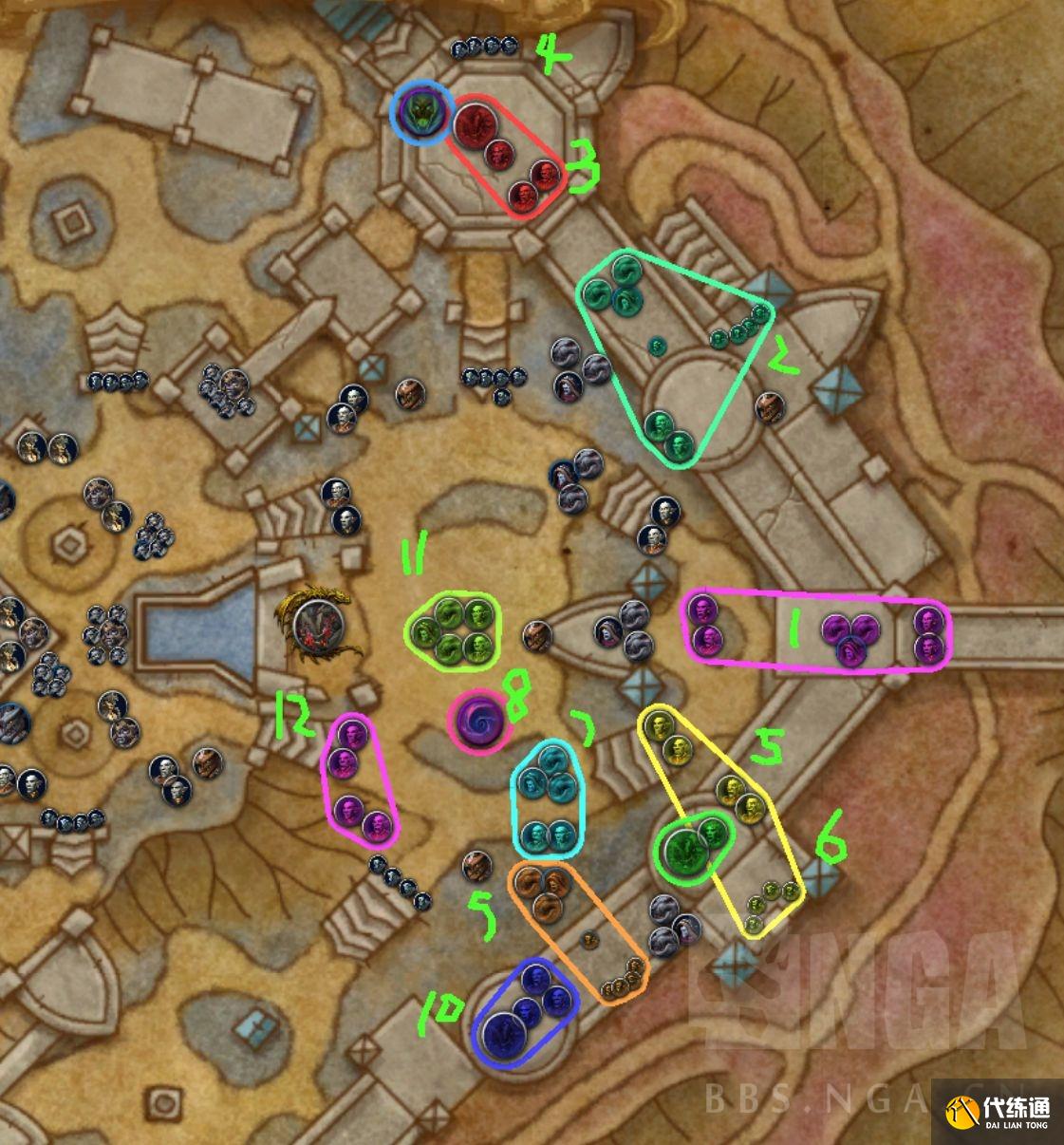 魔兽世界9.1：法夜双修DH