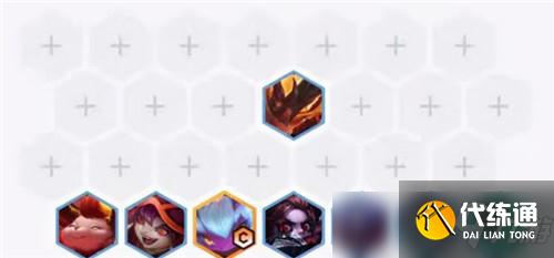 云顶之弈11.16恶魔炮手上分玩法分享